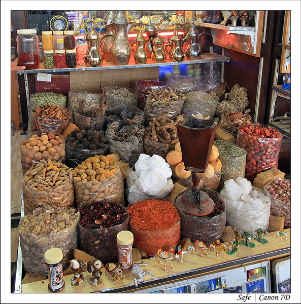 2012 - 06 - Dubai - 198